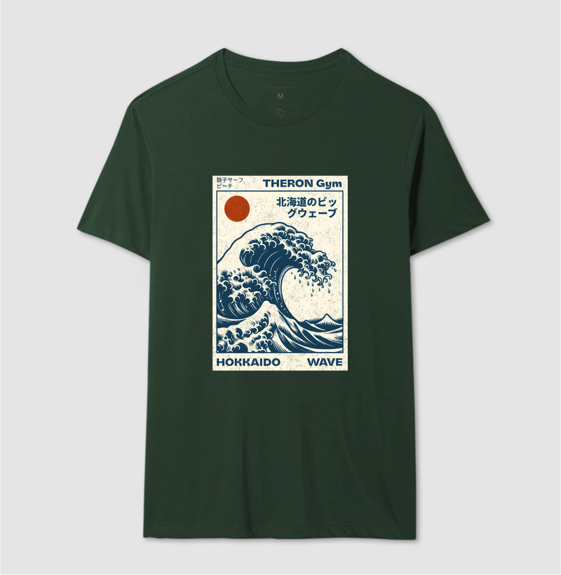 Camiseta THERON - Imagem 8