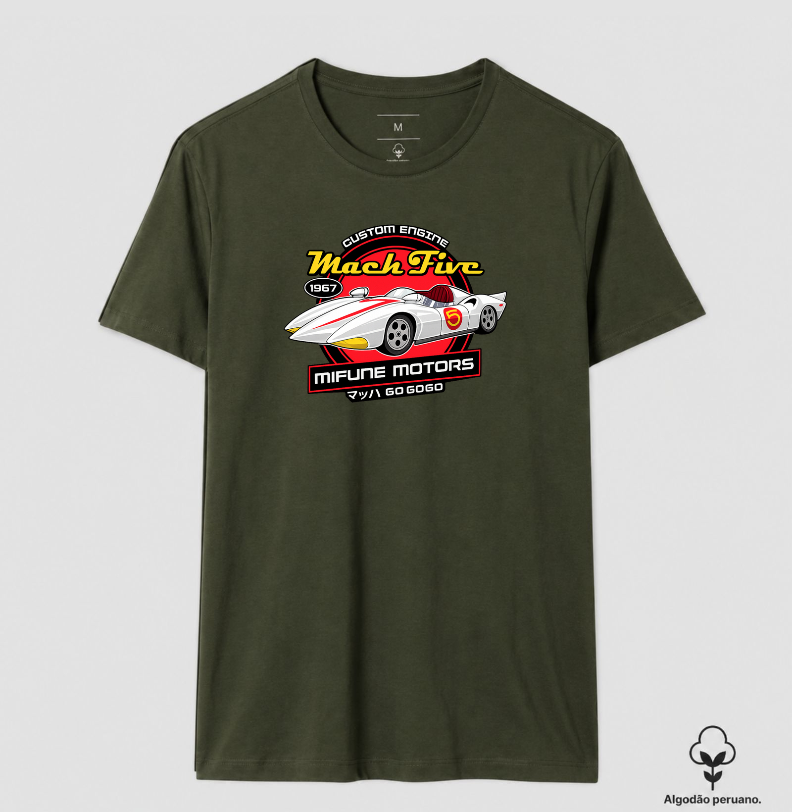 Camisa 4