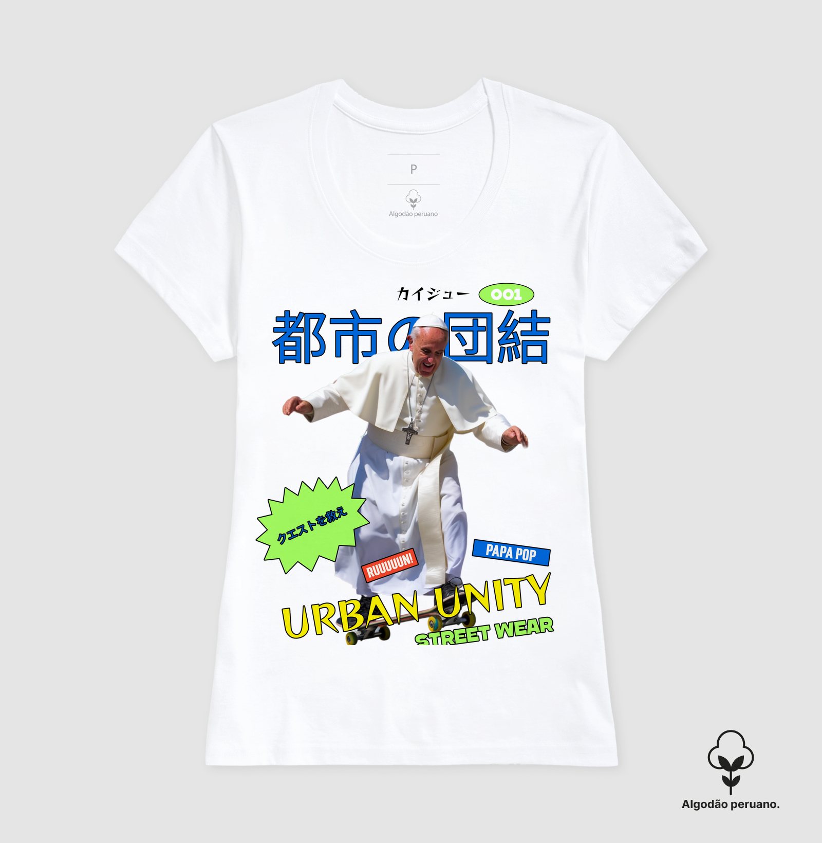 PAPA POP - Imagem 6