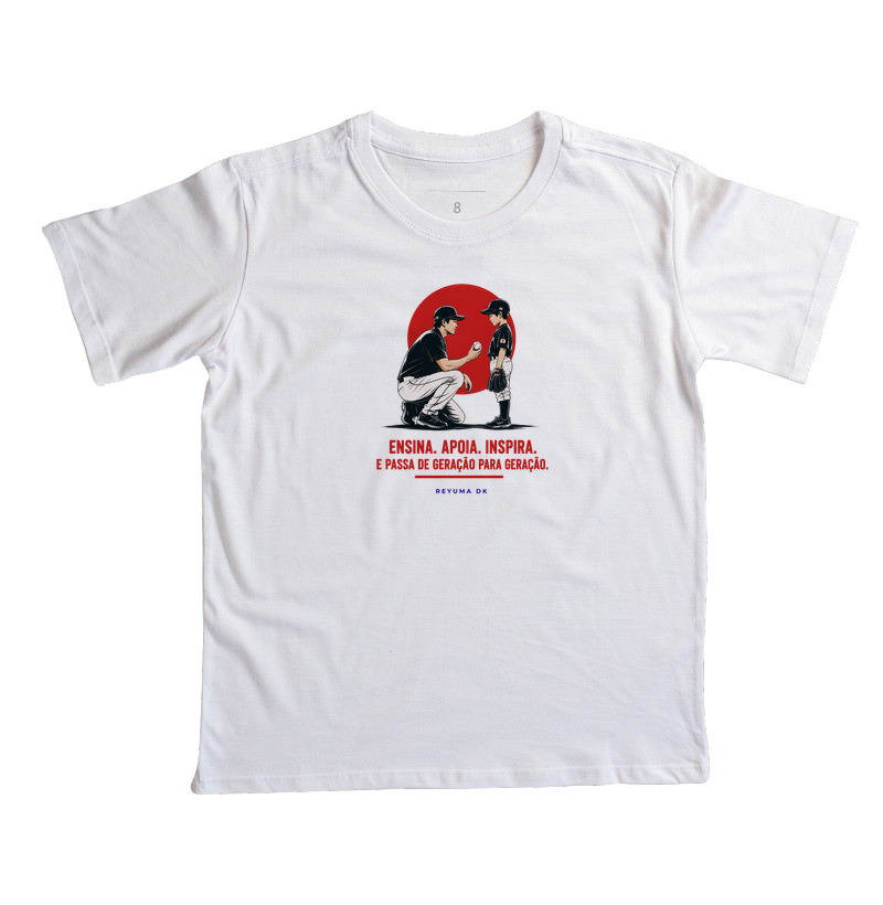 Camiseta Infantil, Menino, Menina, Juvenil Baseball - " Geração em Geração Algodão 100%" - Pai e Filho - Imagem 2