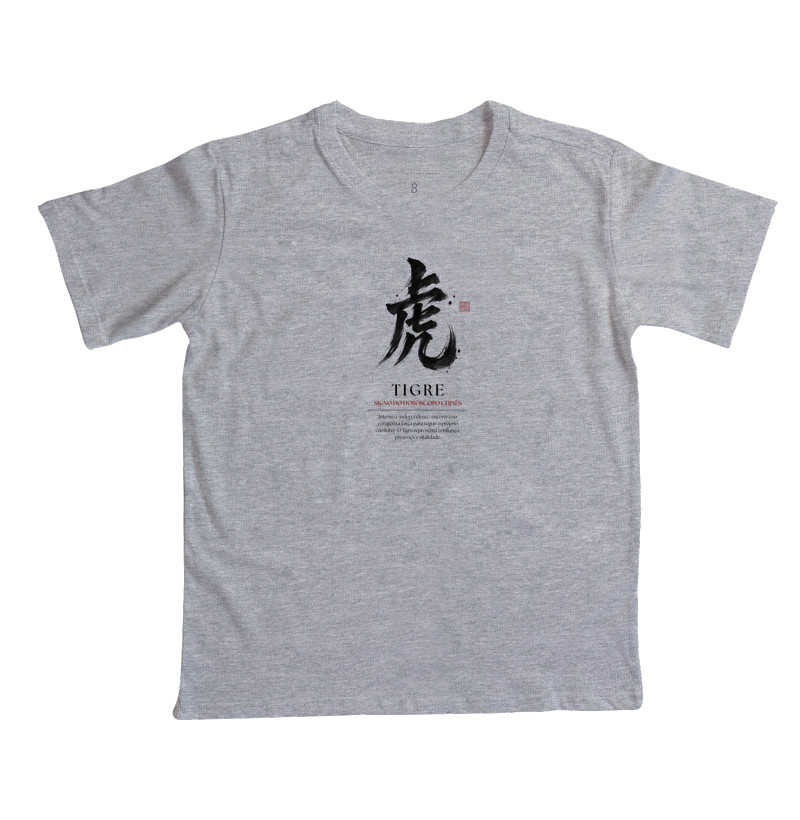 Tigre Kanji - Horóscopo Chinês - Imagem 7