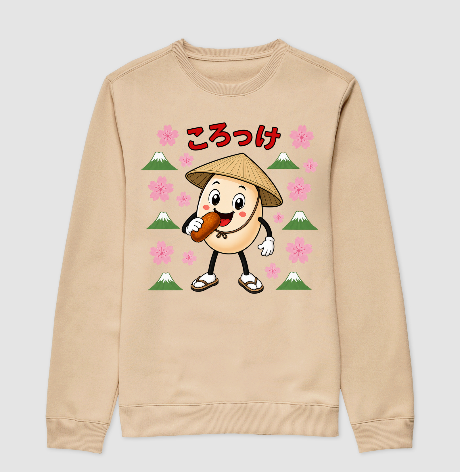 Egg Kroket - Japão - Imagem 3