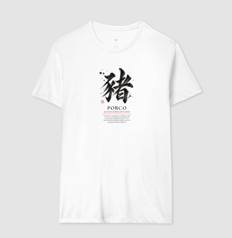 Porco Kanji - Horóscopo Chinês - Imagem 4