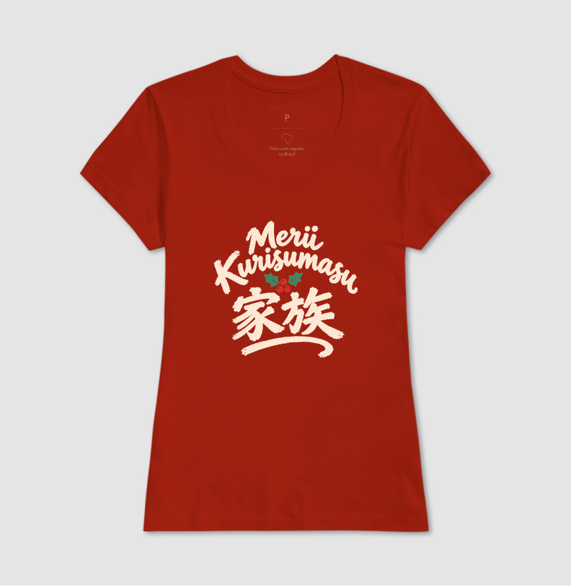 Merii Kurisumasu - Imagem 11