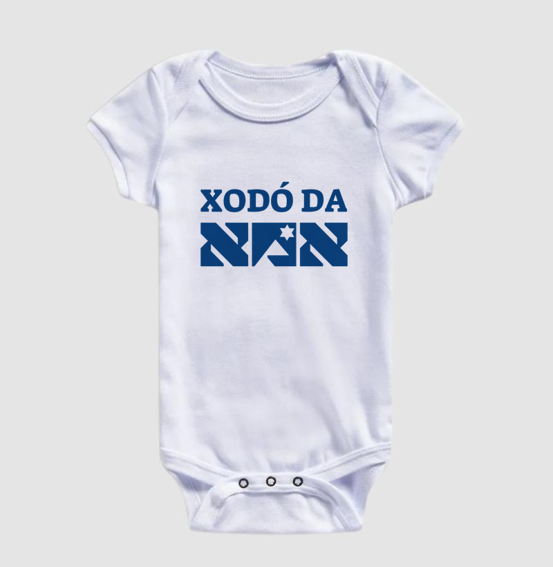 Xodó da Ima (mãe) - Imagem 3