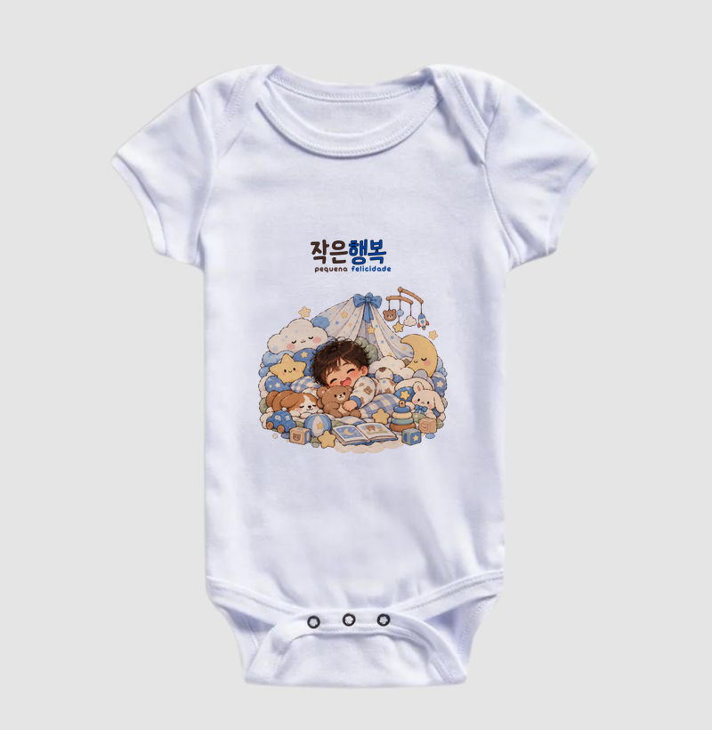 Pequena felicidade - Baby boy - Imagem 3
