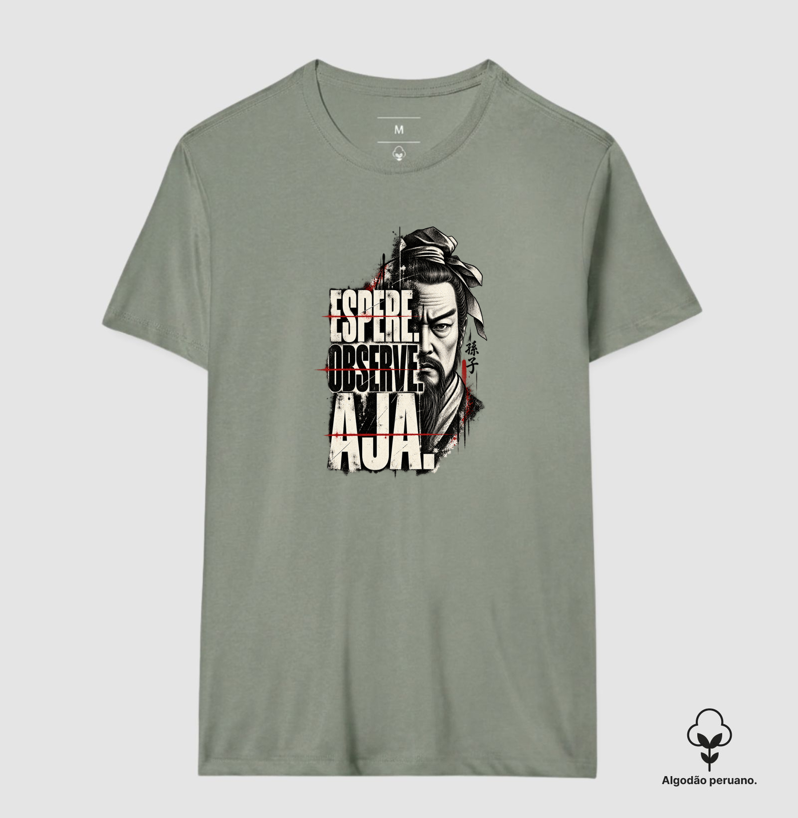 Sun Tzu - Espere. Observe. Aja. - Imagem 9