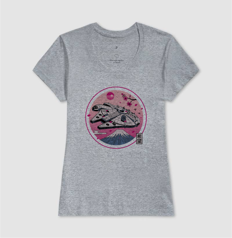 Camiseta Fuji Hope - Imagem 9
