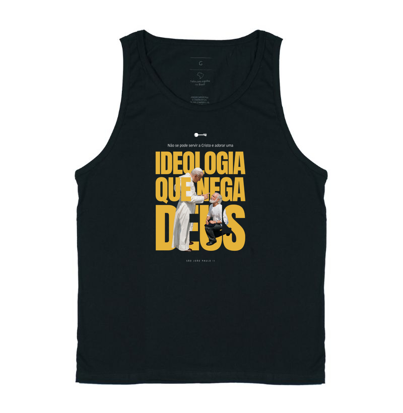 Nicarágua - 1983 SJPII - Imagem 3