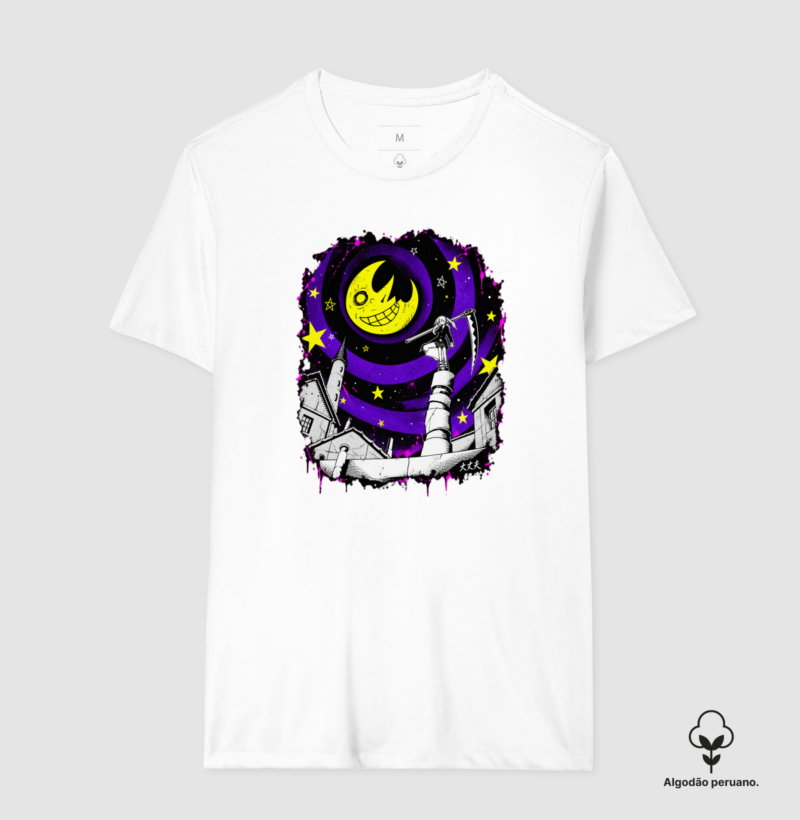 Acid Moon - Imagem 4