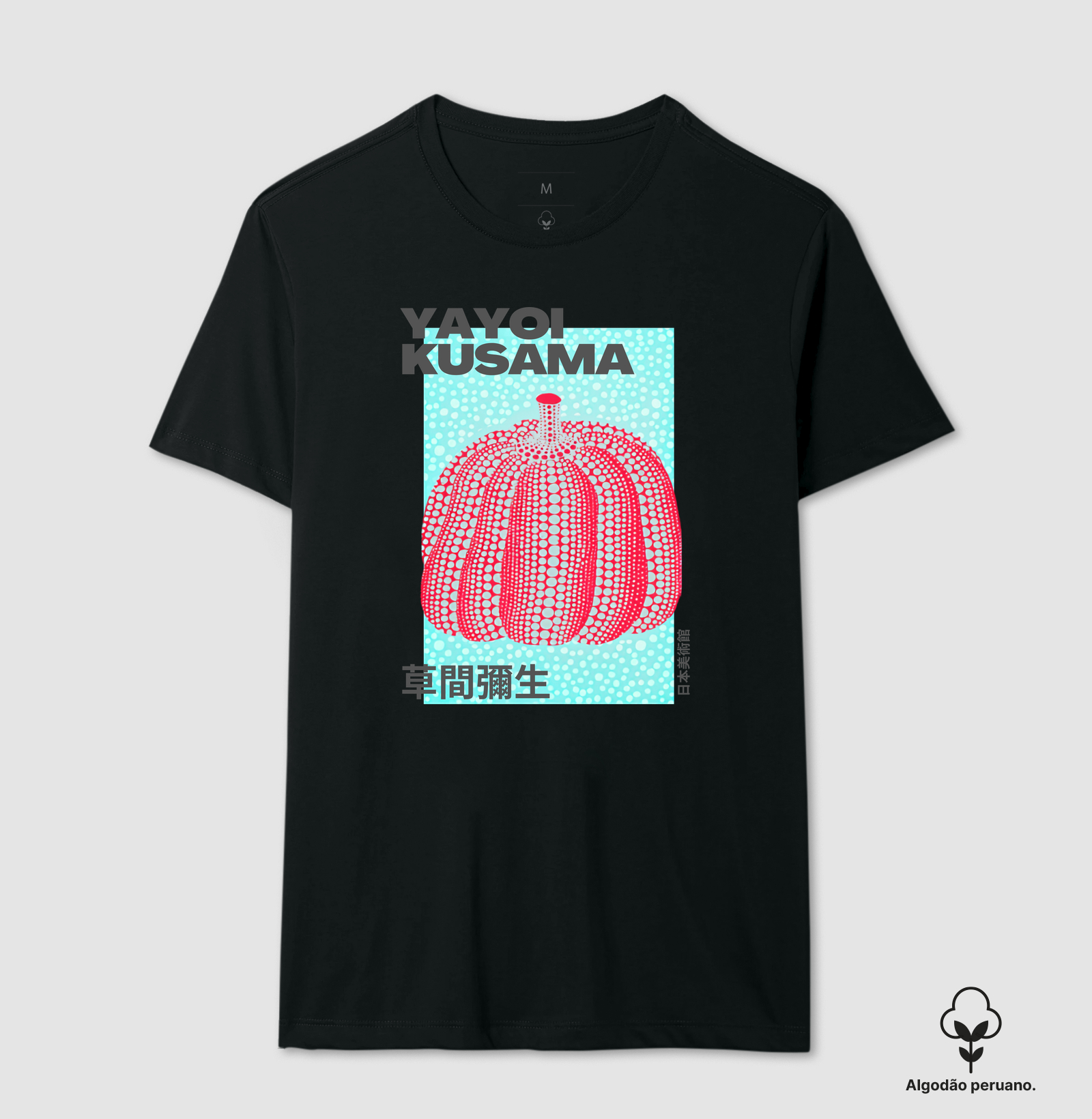 Pumpkin Works -  Yayoi Kusama - Imagem 7
