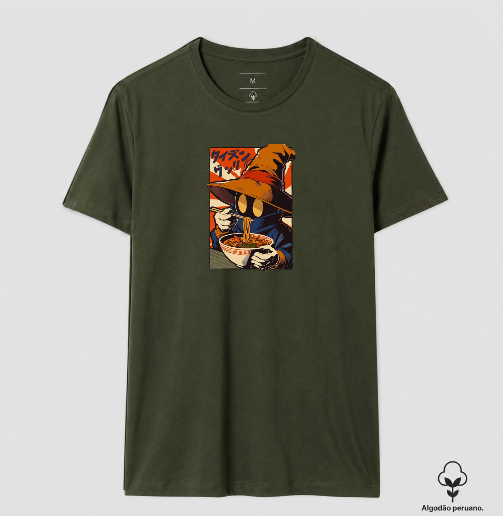 Black Mage - Ramen - Imagem 7