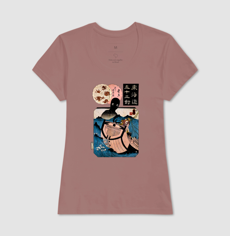 Camisa 15