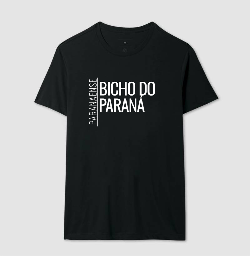 Paranaense | Bicho do Paraná - Imagem 2