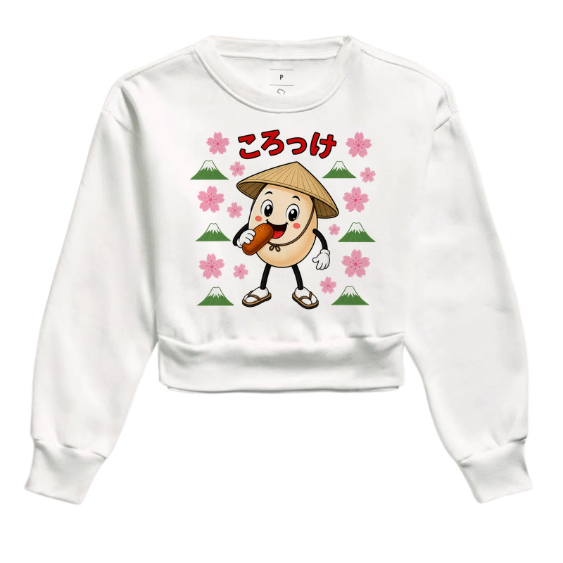 Egg Kroket - Japão - Imagem 3