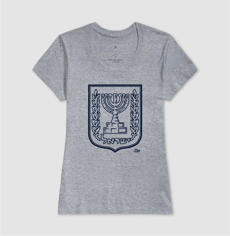 Emblema de Israel - Imagem 11