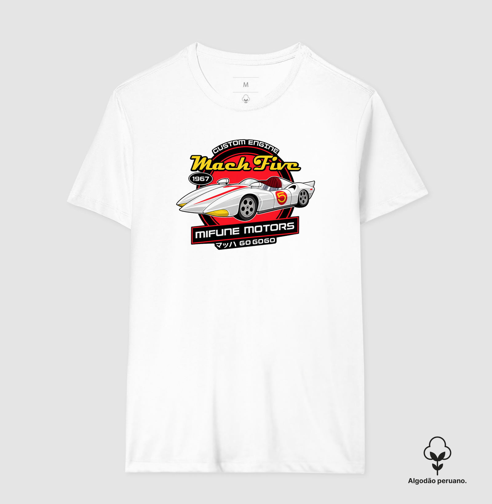 Camisa 5