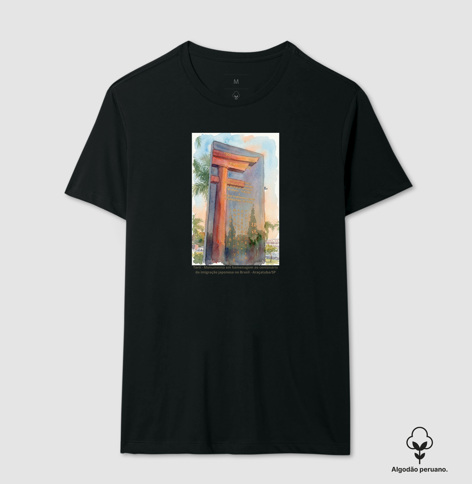 Camisa 5