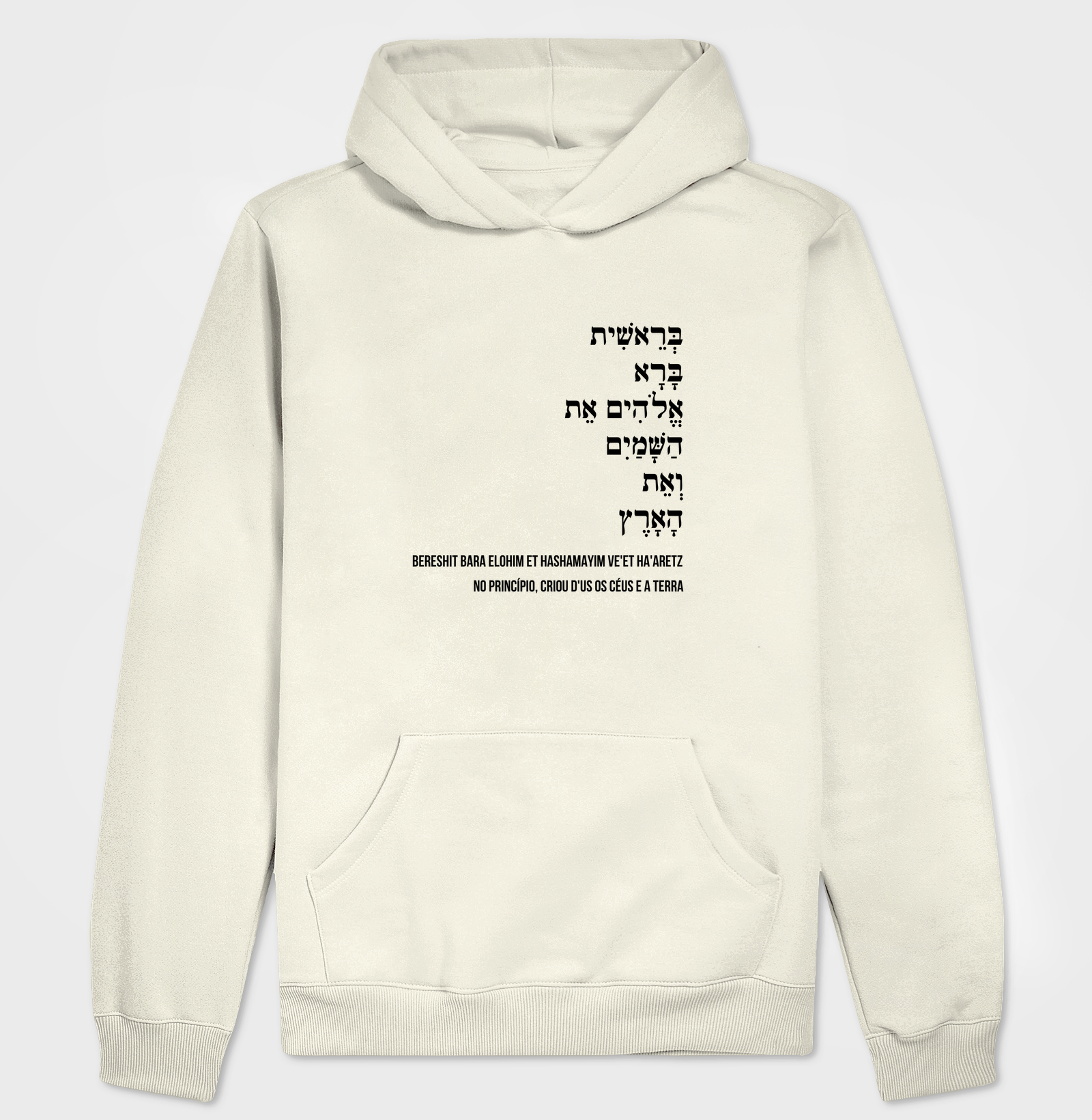 Bereshit bara - Imagem 3