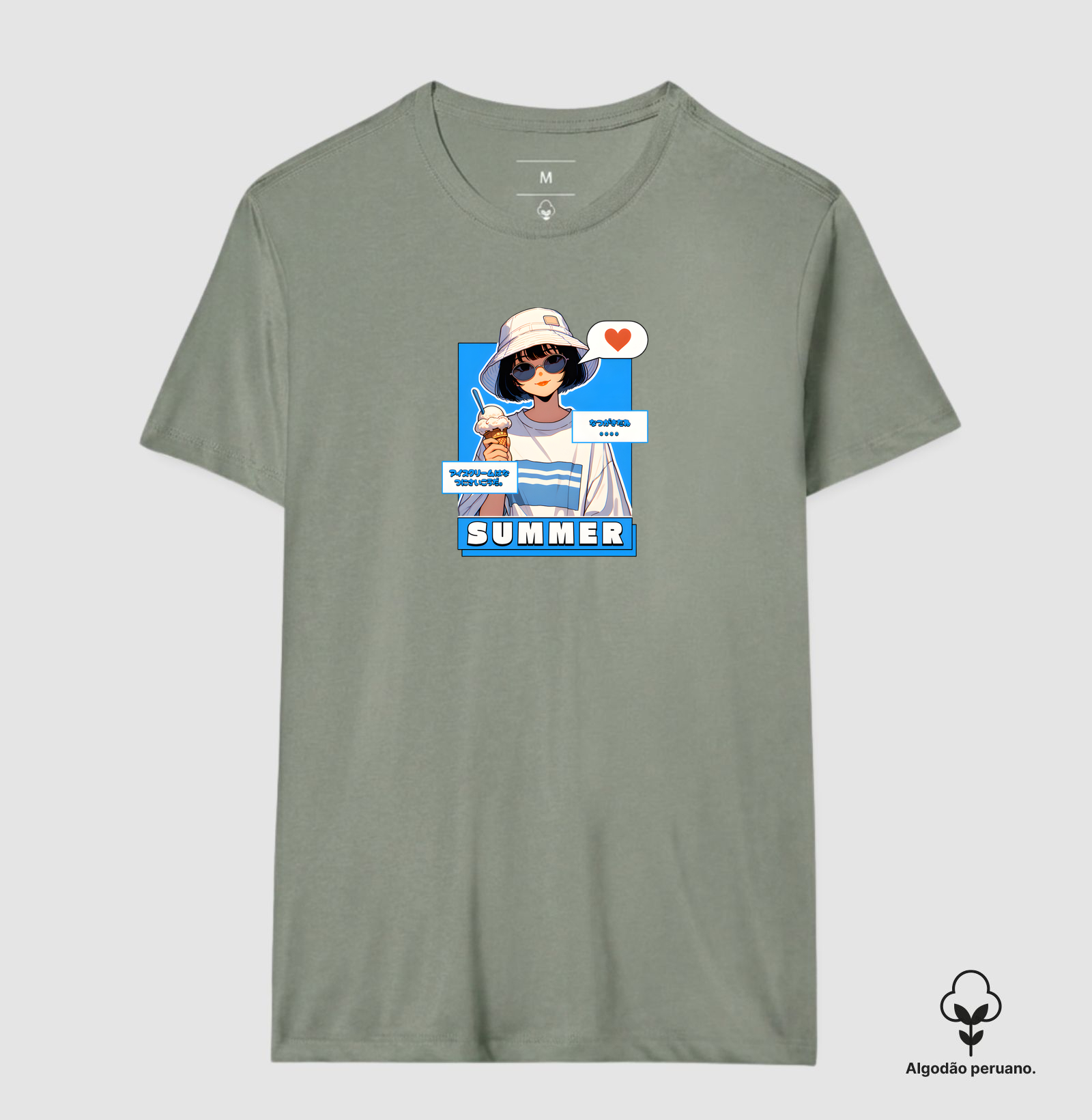 Camiseta premium THERON  - Imagem 4