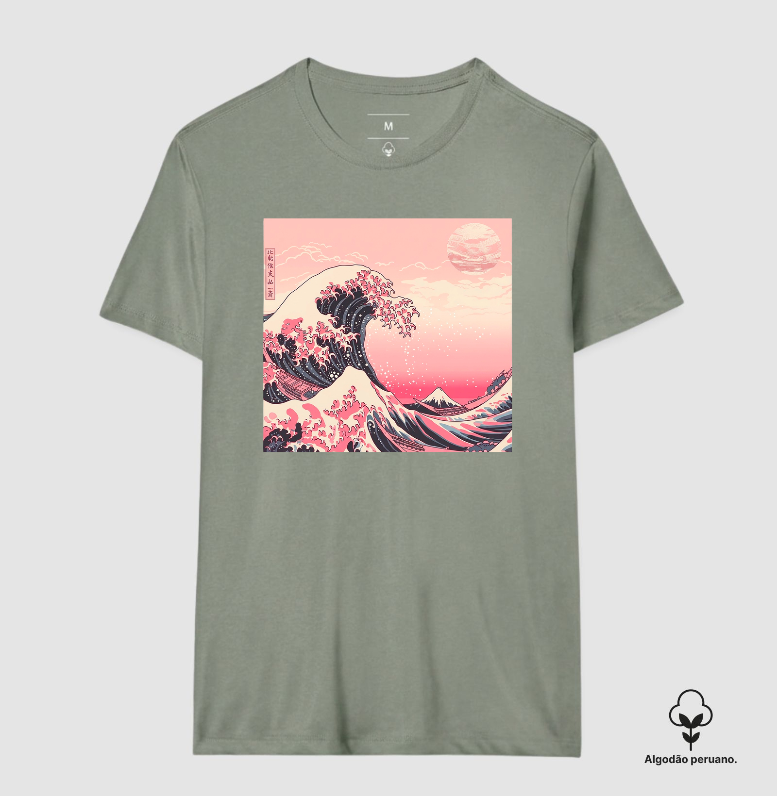Camisa 8