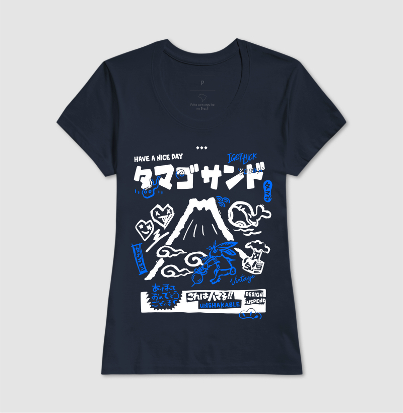 Camiseta Have a Nice Day #2 - Imagem 7