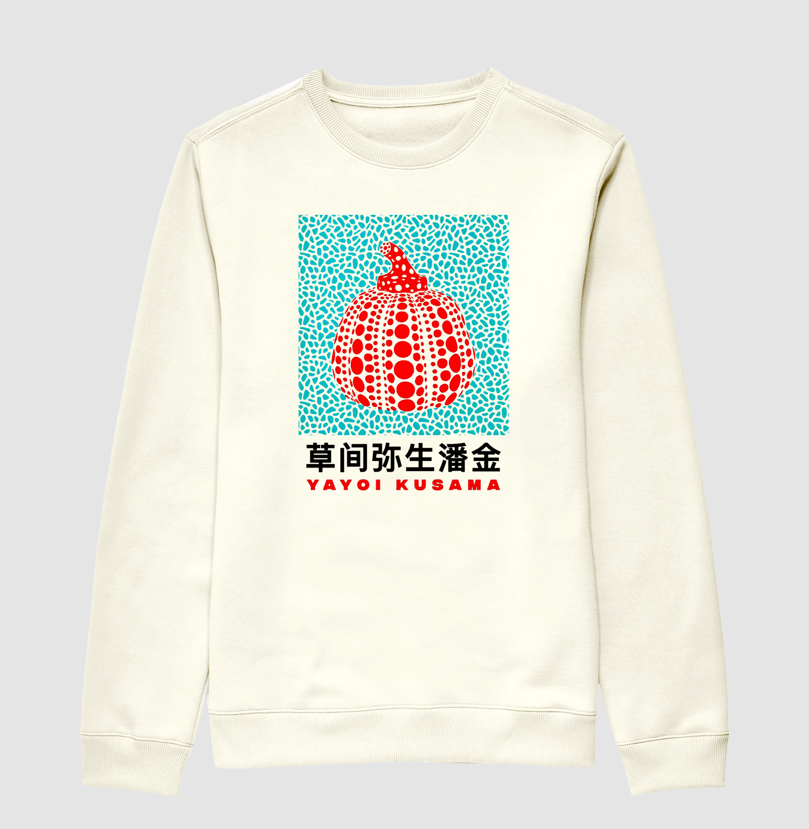 Pumpkin - Yayoi Kusama - Imagem 2