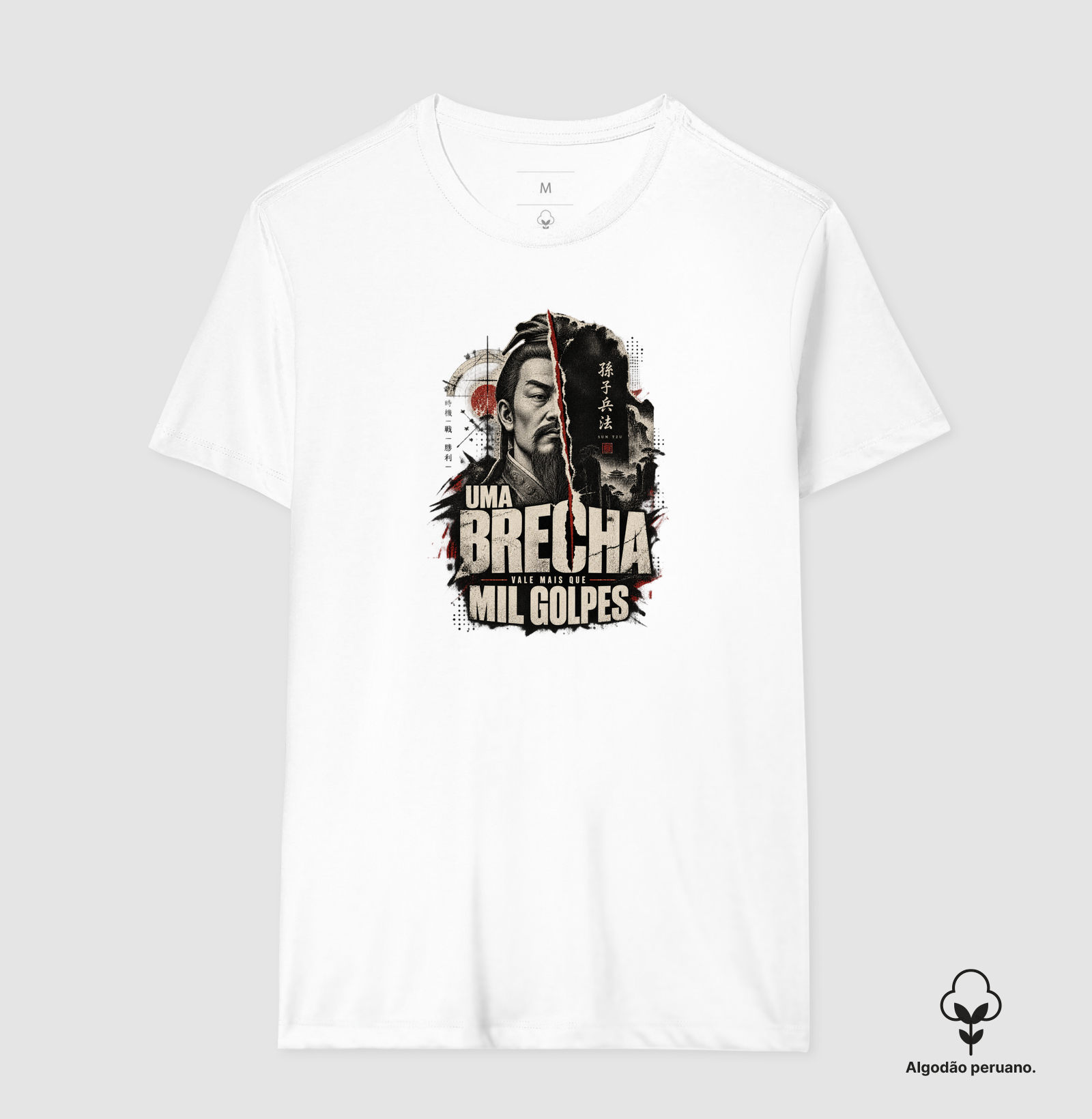 Sun Tzu - Uma Brecha Vale Mais Que Mil Golpes - Imagem 4