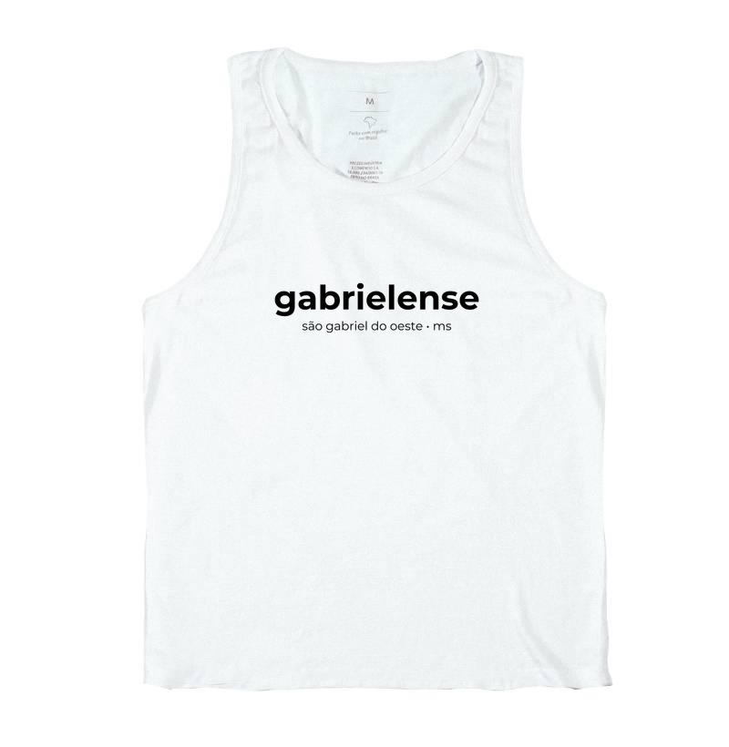 Gabrielense | Gentílico MS - Imagem 2