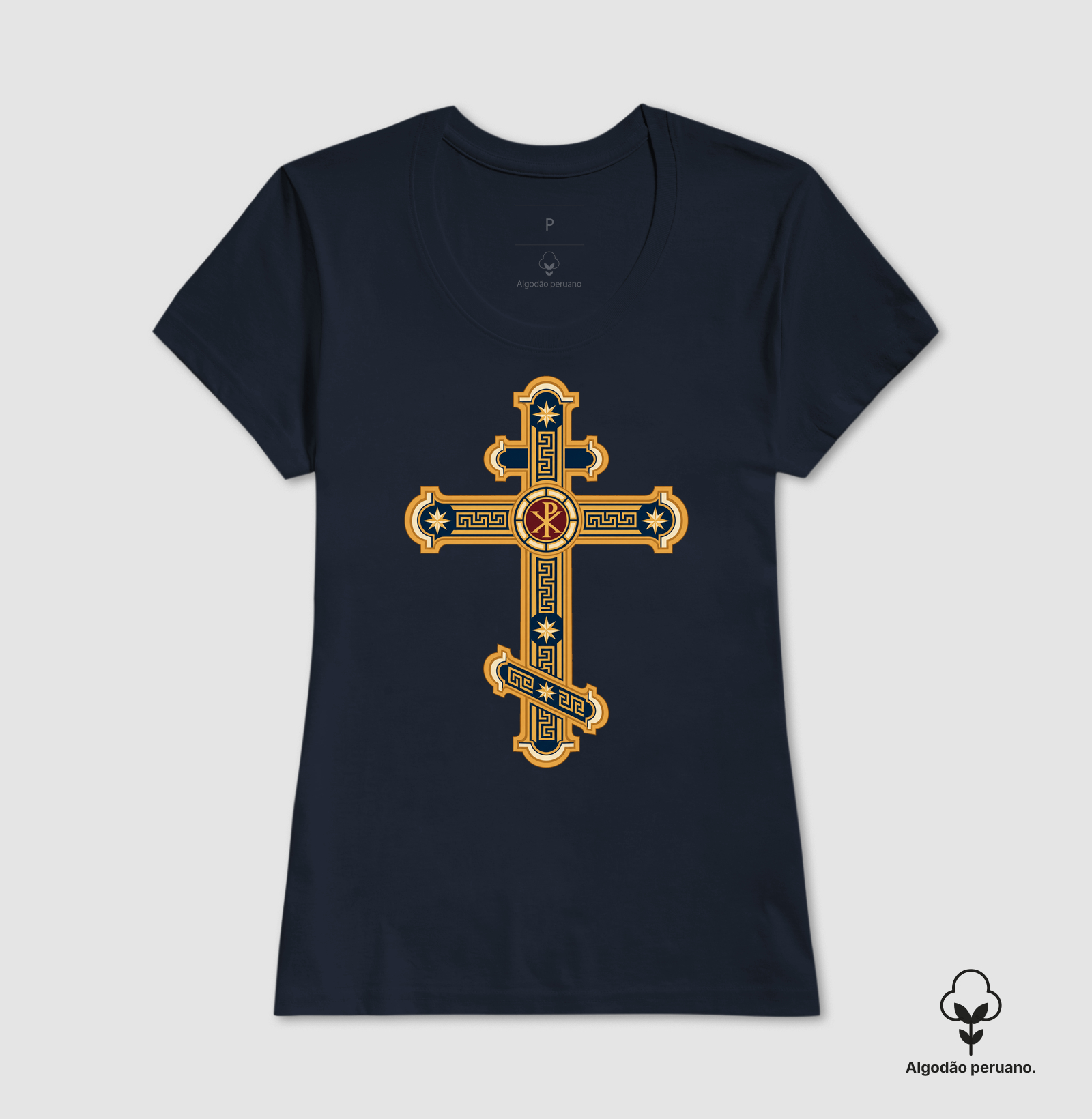Cruz Bizantina Dourada - Imagem 2