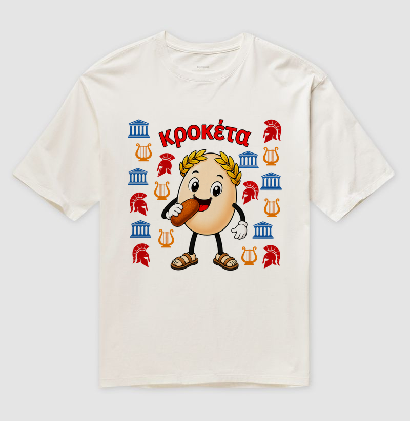 Egg Kroket - Grécia - Imagem 4