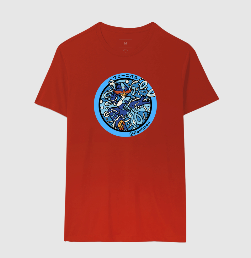 Camisa 9