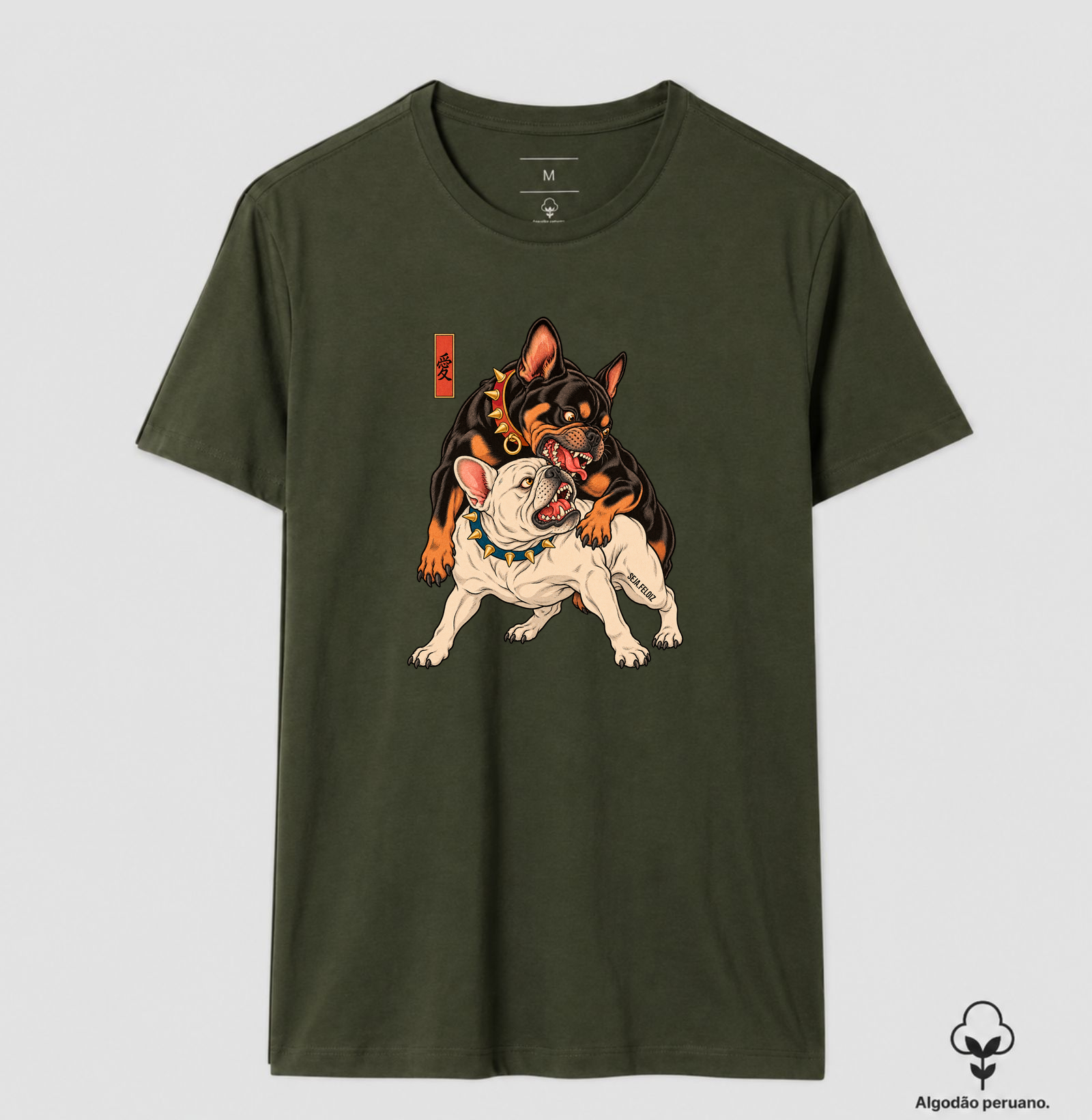Frenchie Ukiyo-e 愛 🐾🇯🇵 - Imagem 4