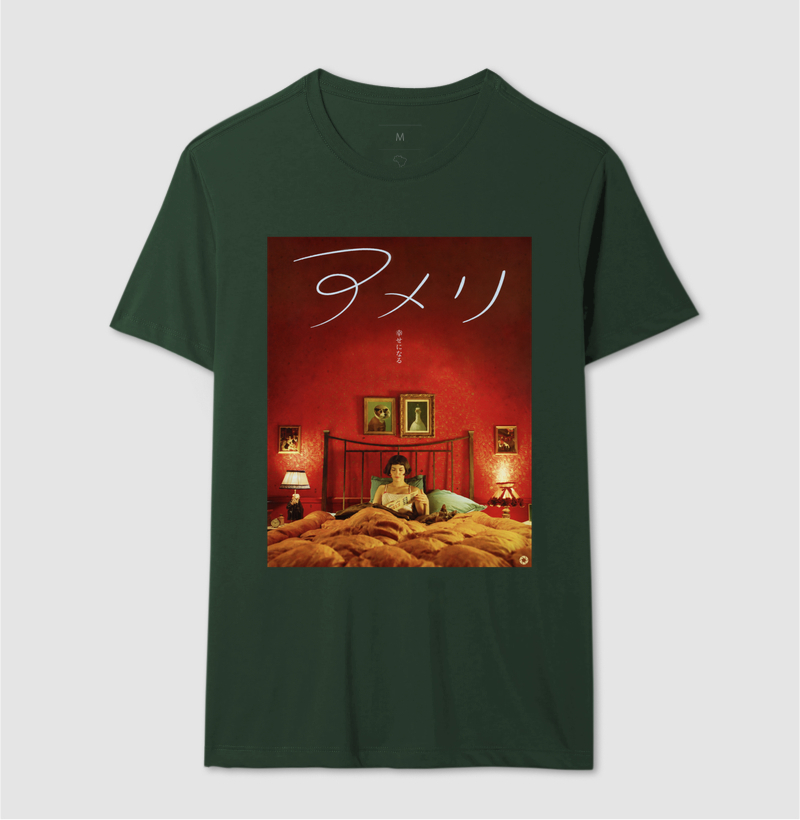 Amélie – Título Japonês - Imagem 12