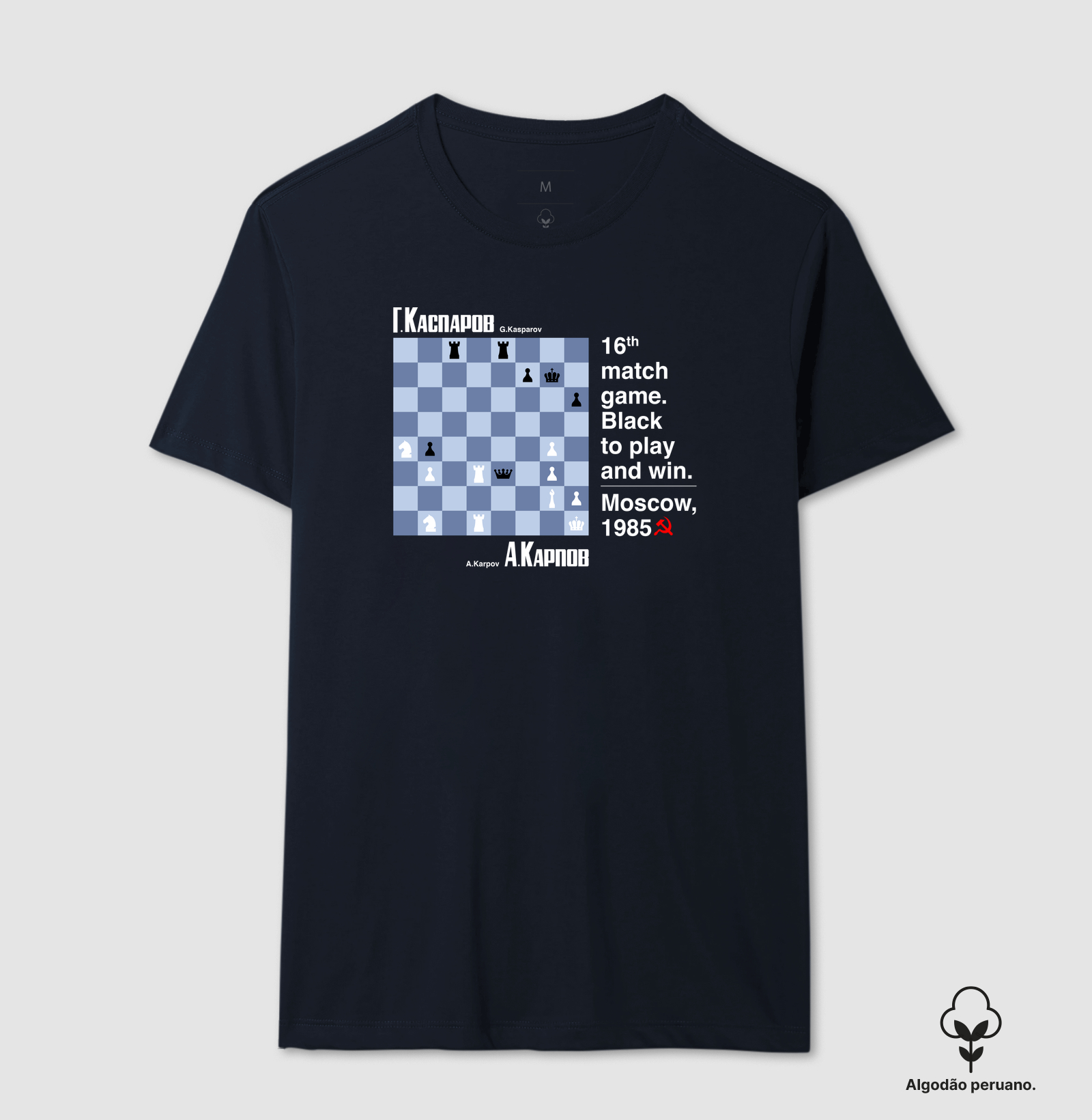 Camisa 8