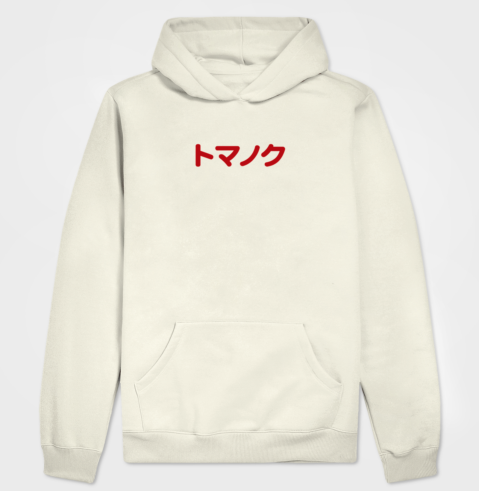 KATAKANA - Rounded - Imagem 3