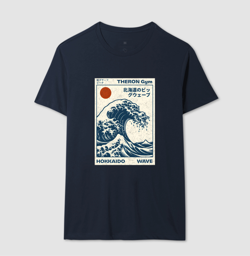 Camiseta THERON - Imagem 6