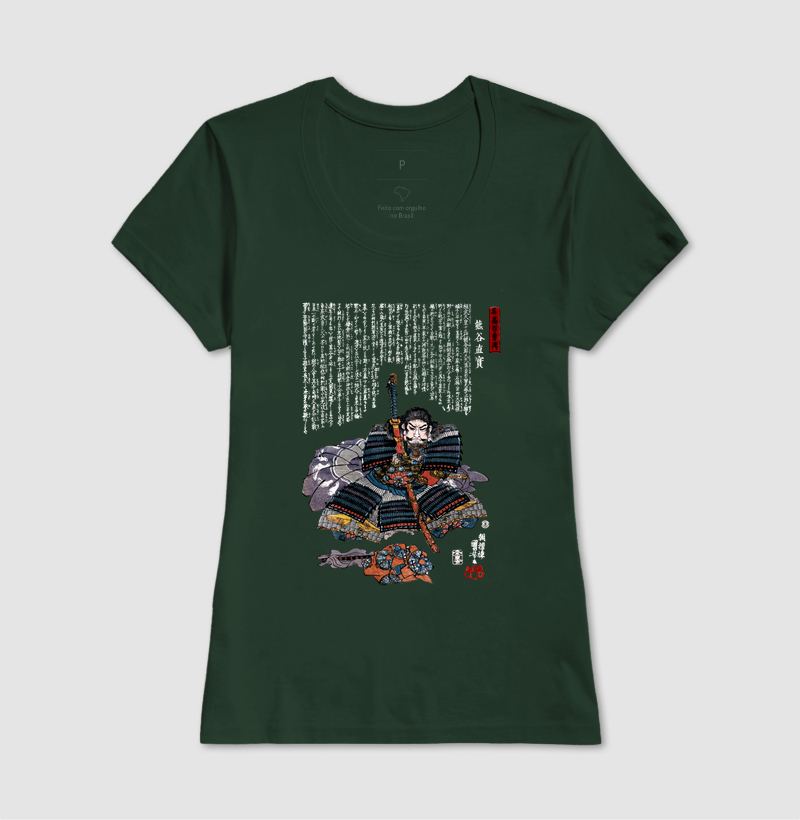 Camisa 12