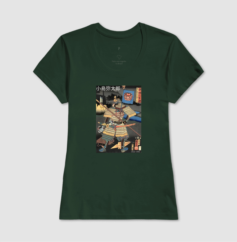 Camisa 12