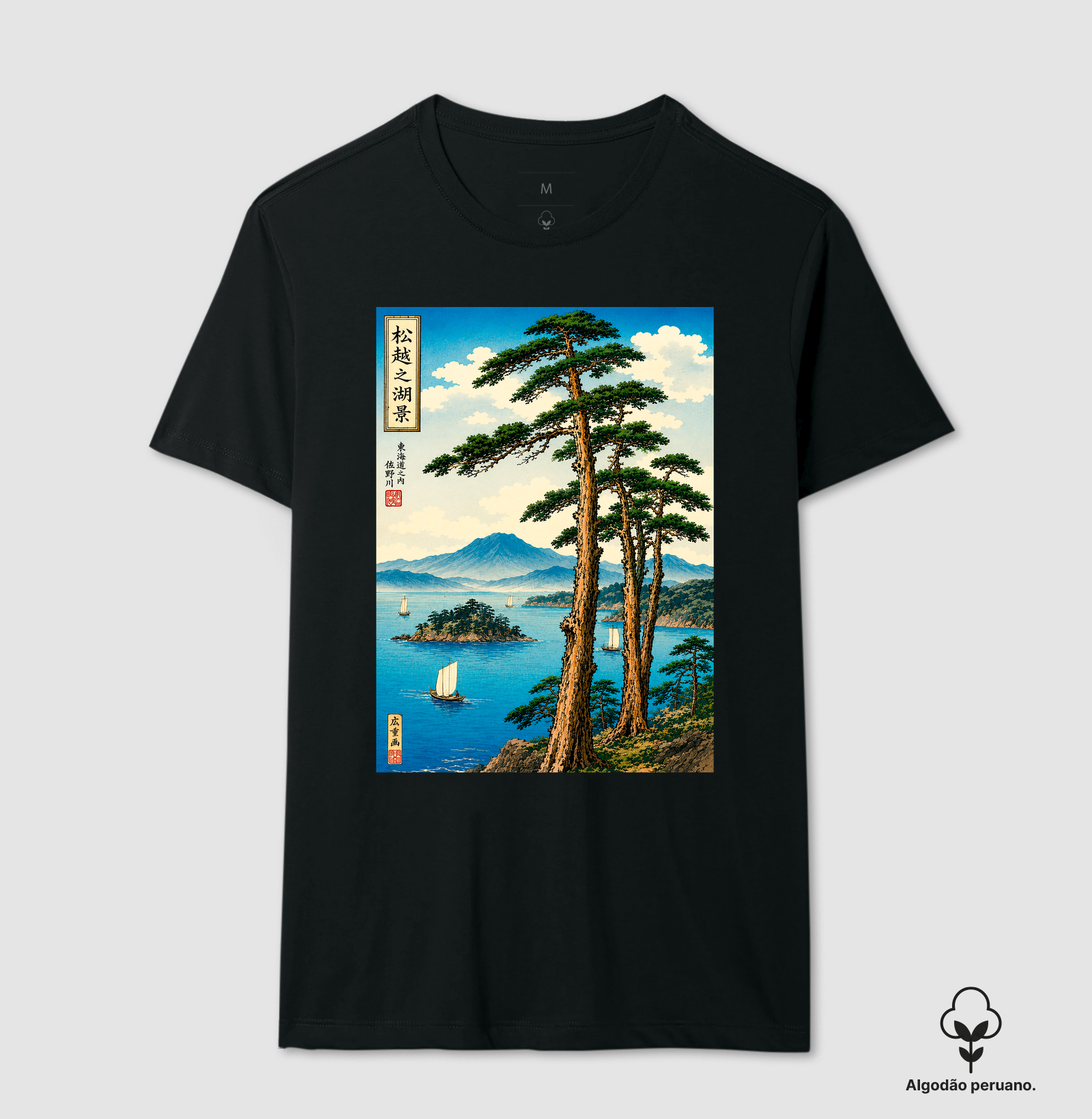 Camisa 2