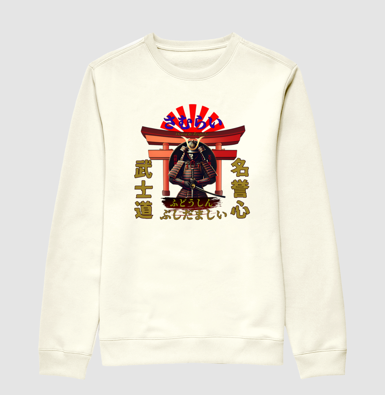 Samurai – Honra e Respeito (さむらい) 