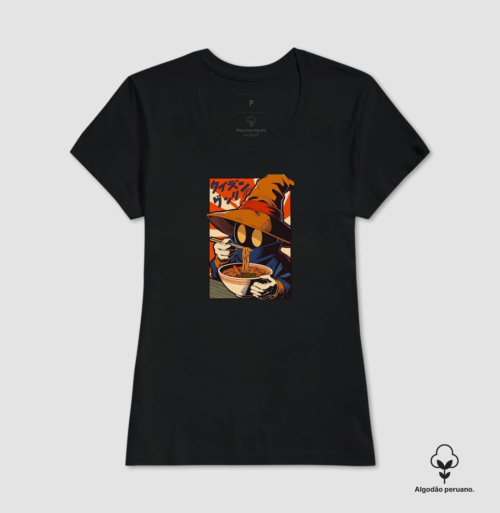 Black Mage - Ramen - Imagem 3