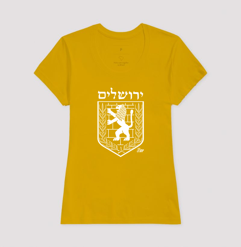Emblema de Jerusalém - Imagem 13