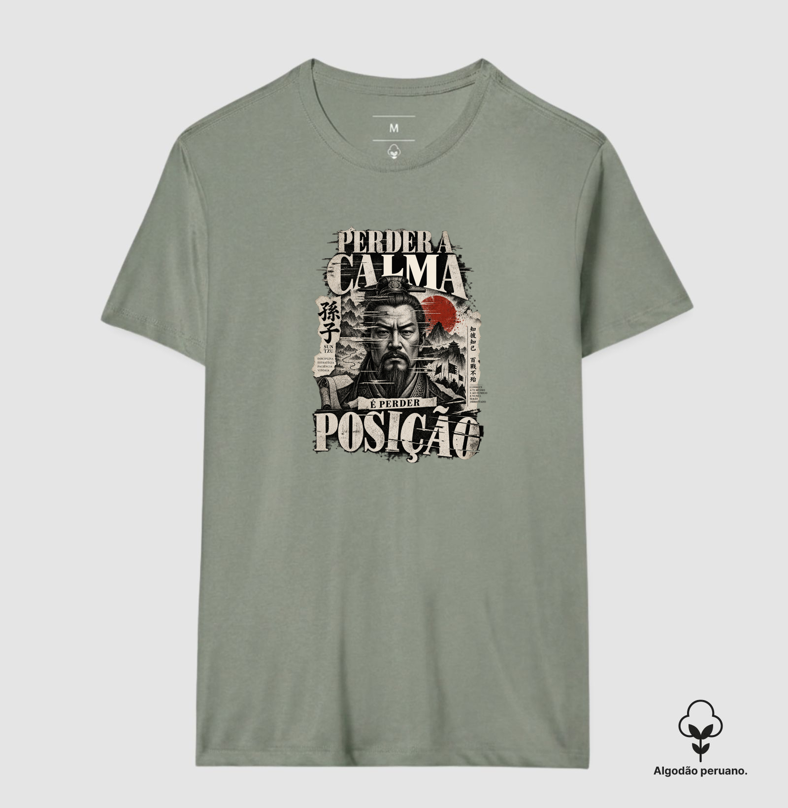 Sun Tzu - Perder a Calma é Perder Posição - Imagem 9
