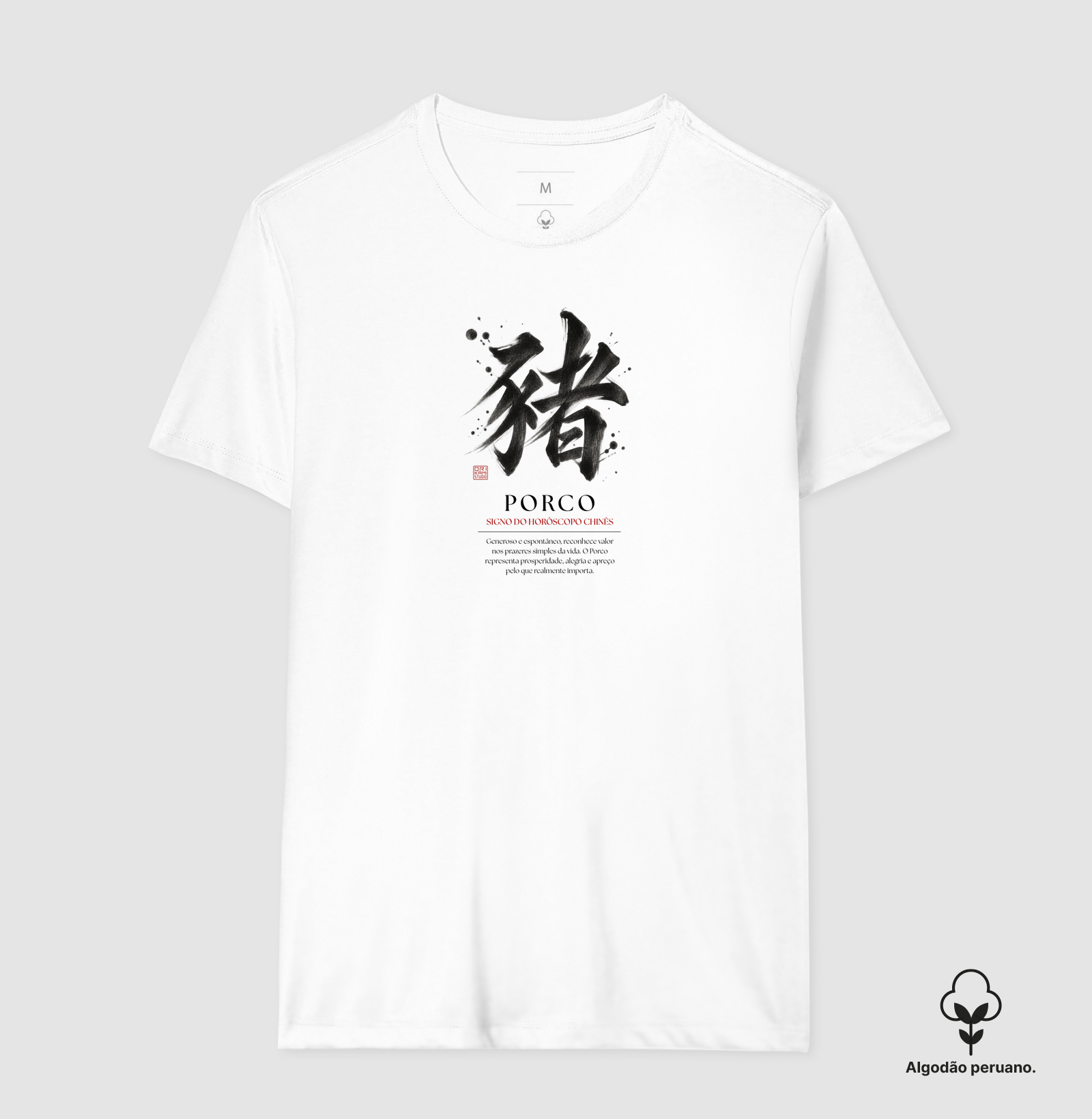 Porco Kanji - Horóscopo Chinês - Imagem 7