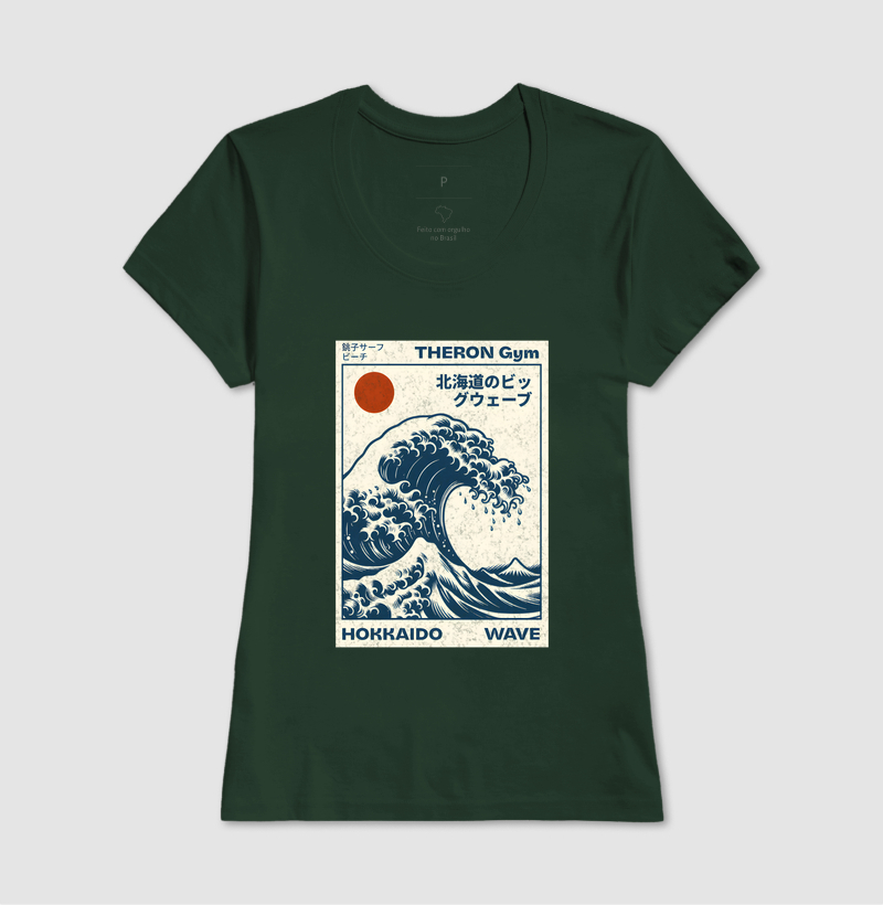 Camiseta THERON - Imagem 9