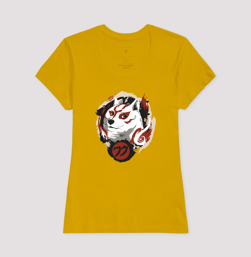 Amaterasu - Doge Coin - Imagem 15