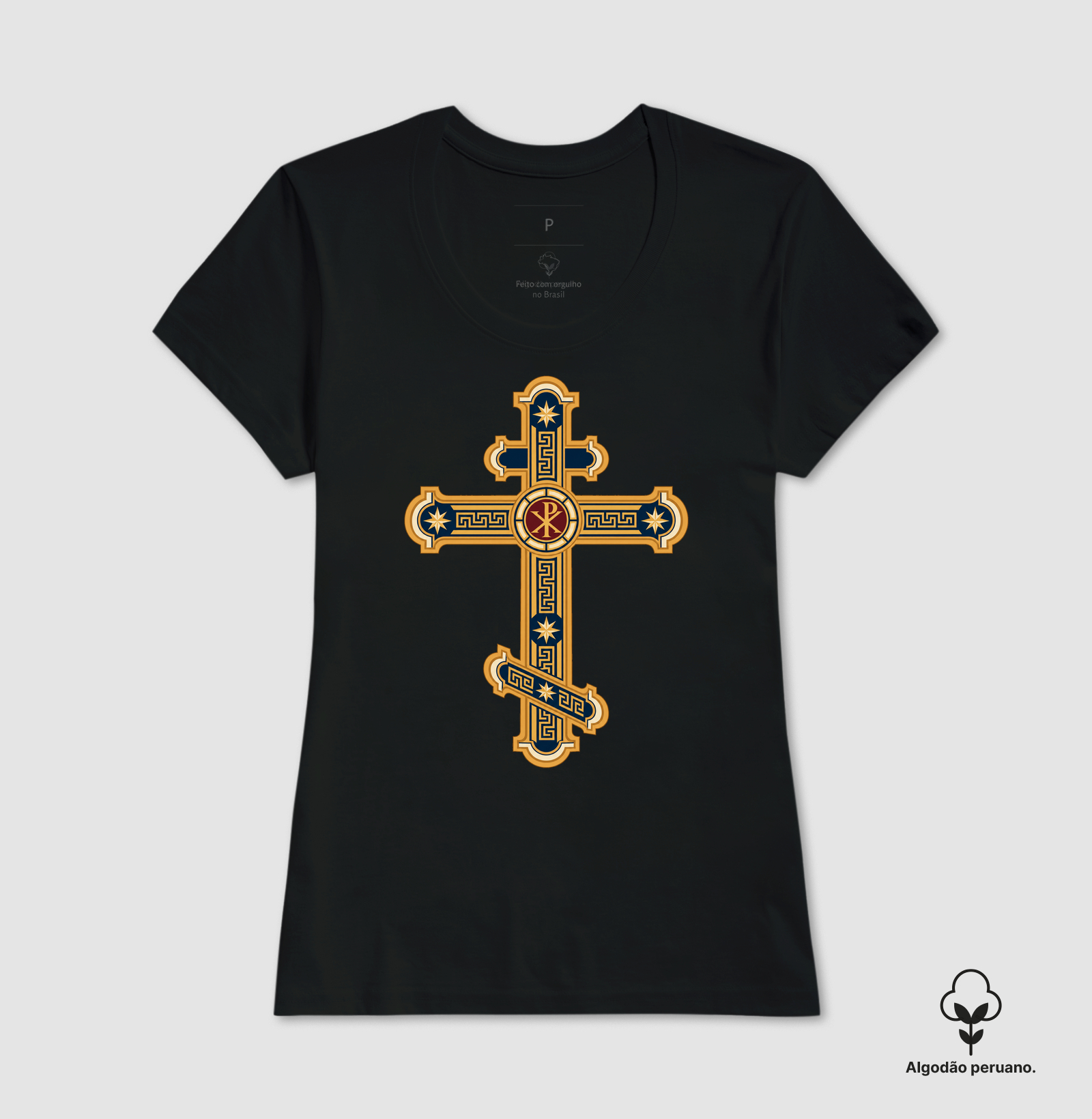 Cruz Bizantina Dourada - Imagem 3