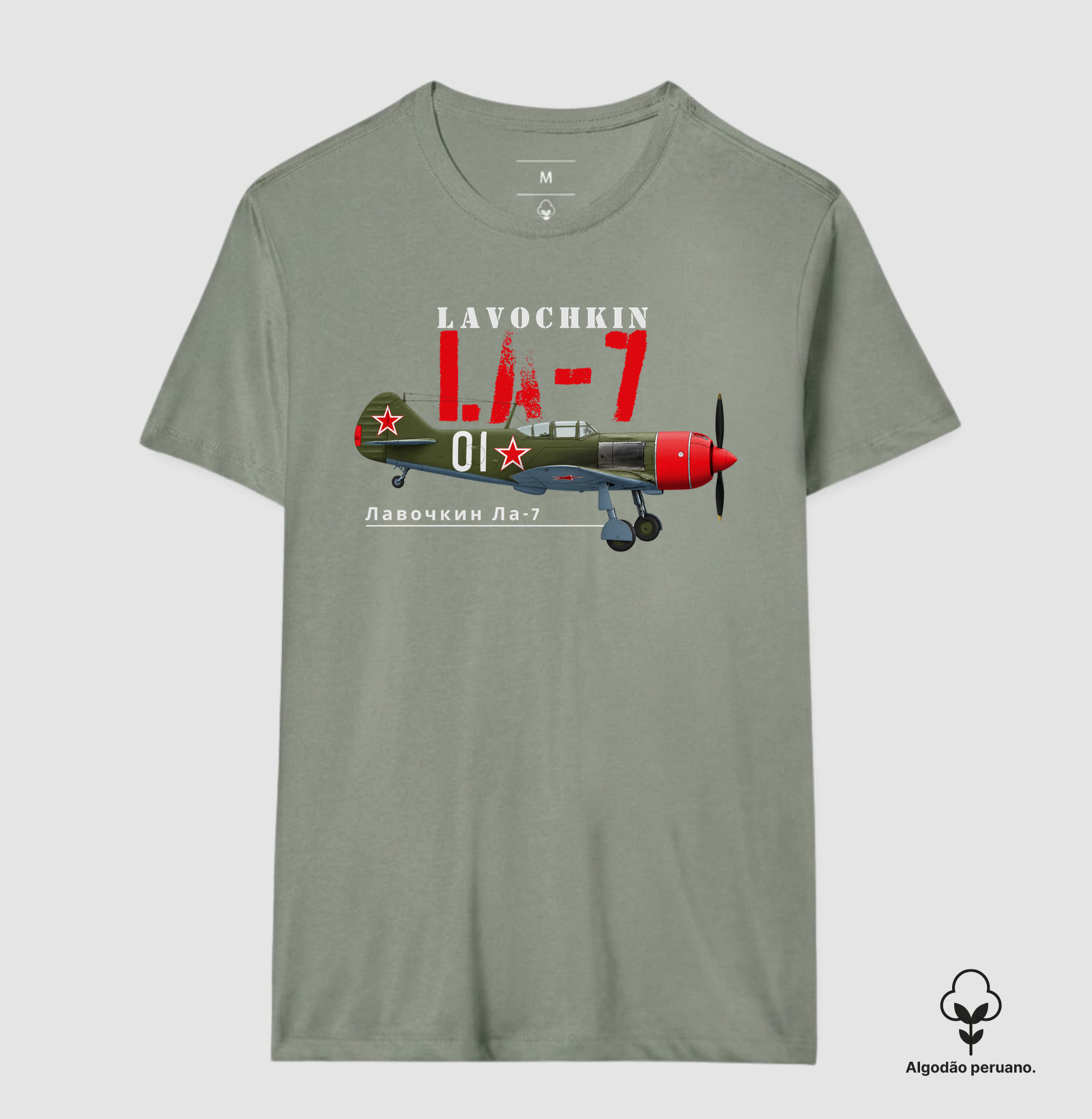 Lavochkin LA-7 - Imagem 6