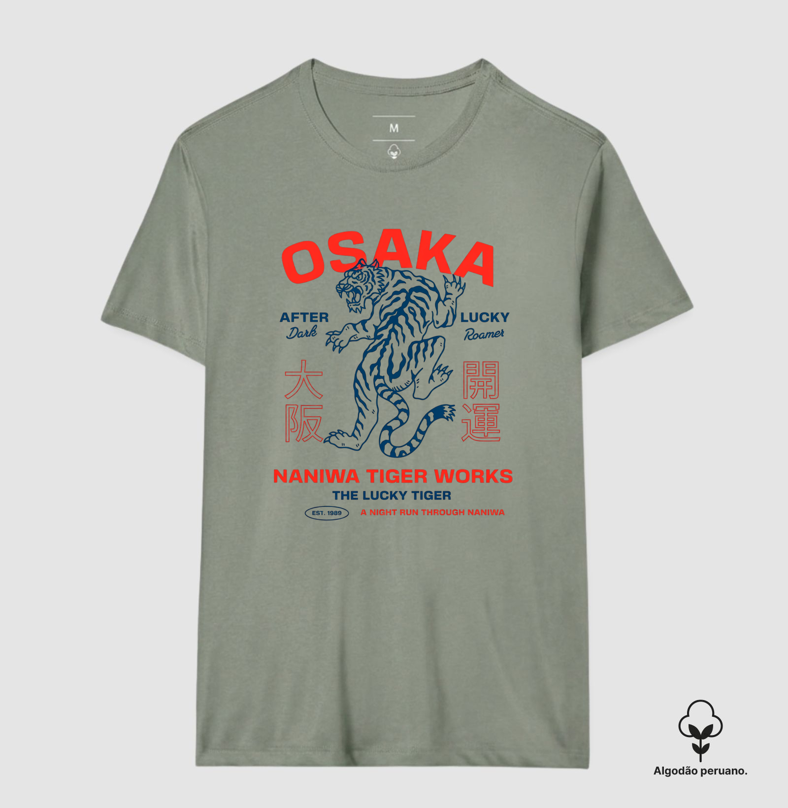 Camiseta Osaka Lucky Tiger Algodão Peruano - Imagem 5